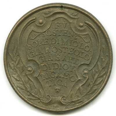 Unknown, Medal commemorating Ercole Lelli, reverse, [1746?]